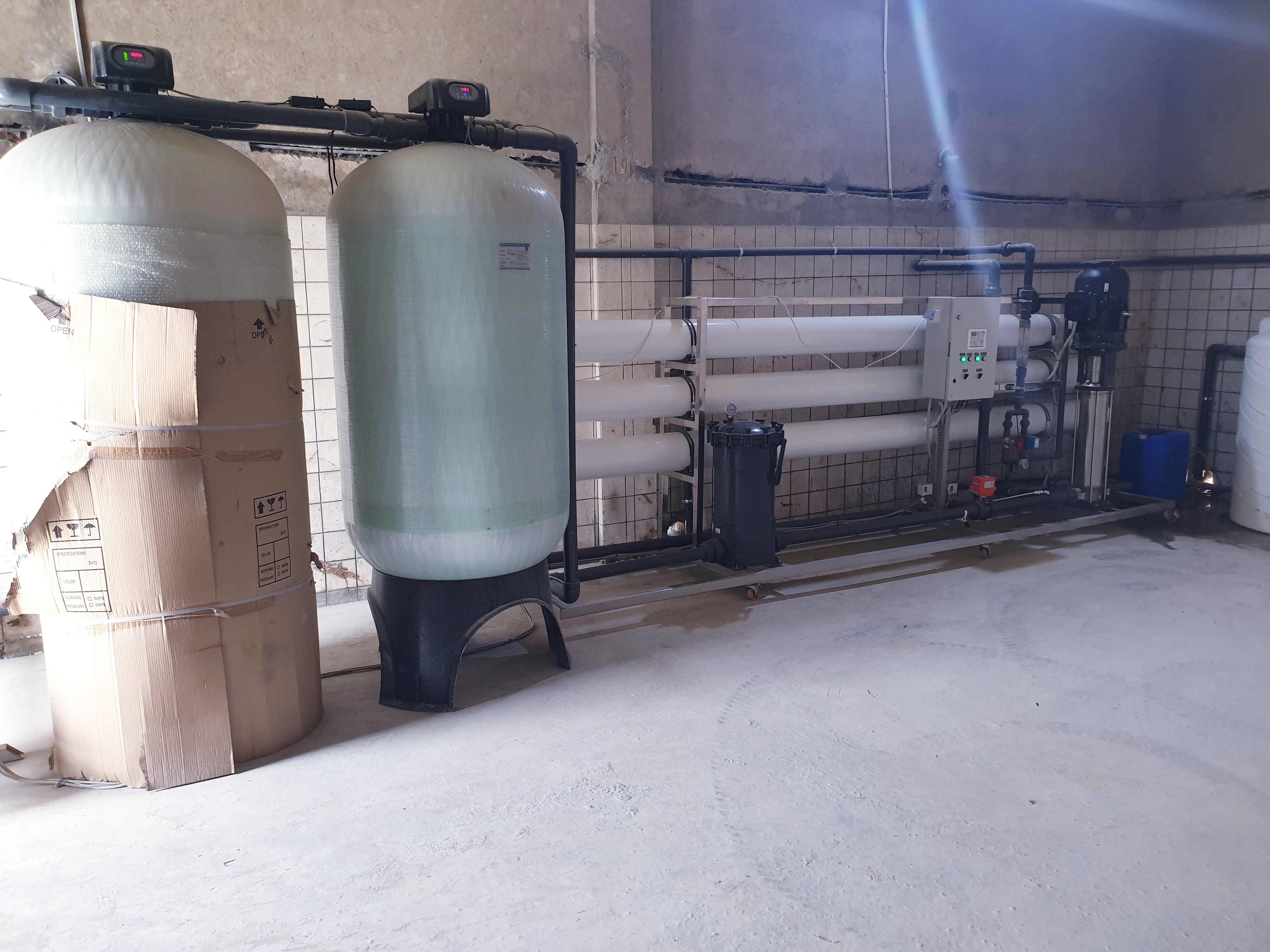 Laboratory Equipment