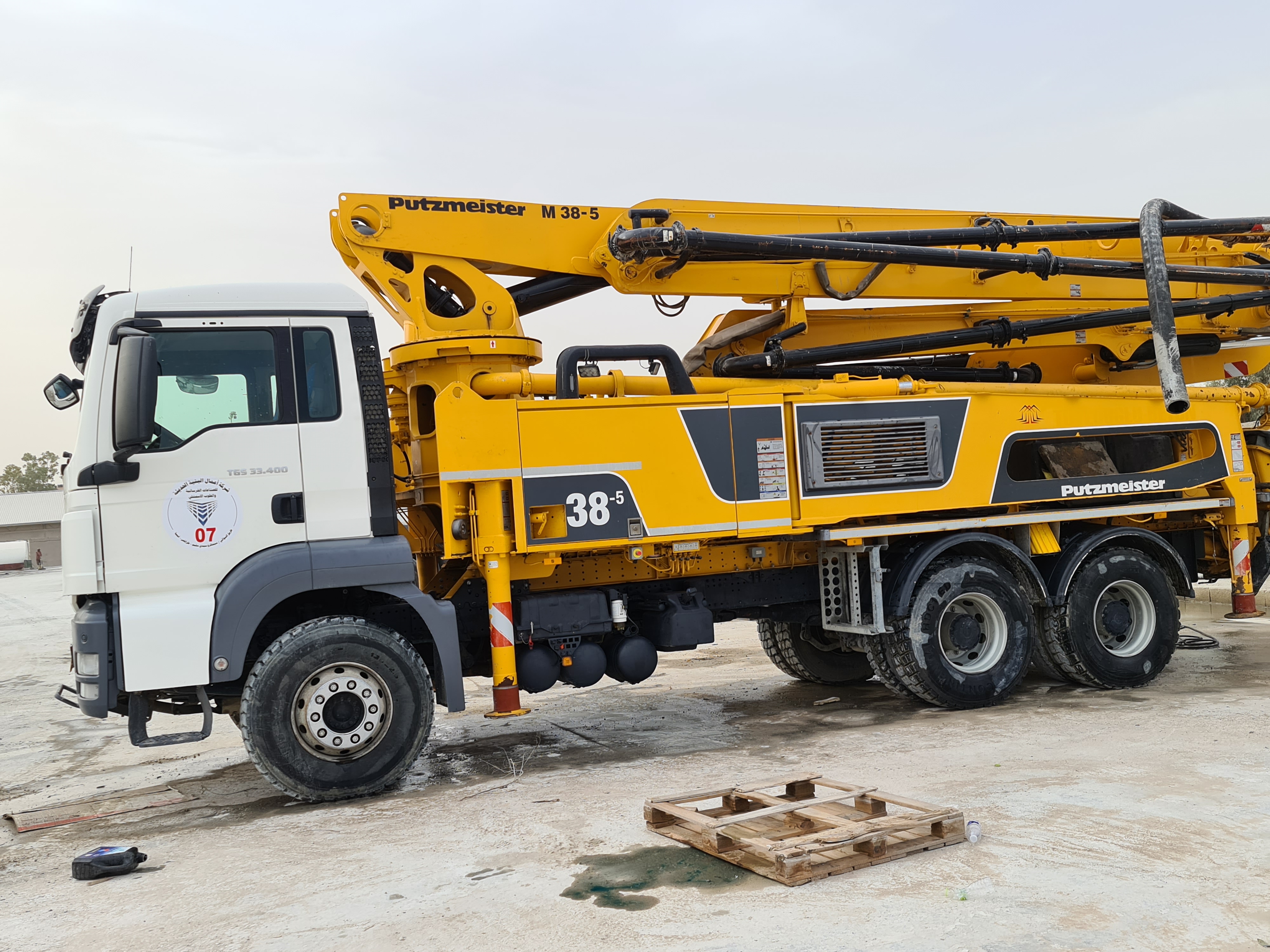 Concrete Transport Vehicle